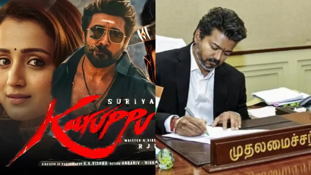 karuppumovie1-1778596967