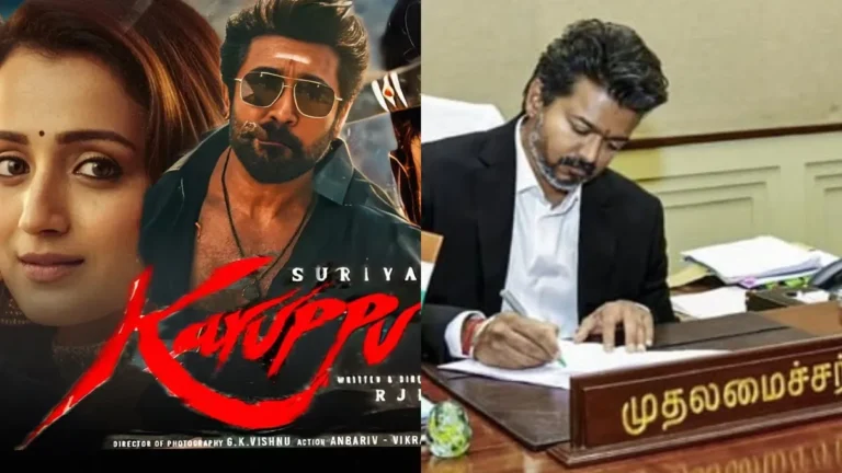 karuppumovie1-1778596967