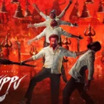 karuppumovie21-1778825537