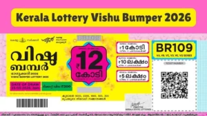 keralalotteryvishubumperresult12-1779450147