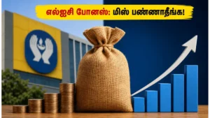 lic-announces-1-to-1-bonus-shares-record-date-may-2026-investor-guide_1200x675_1779802351216_