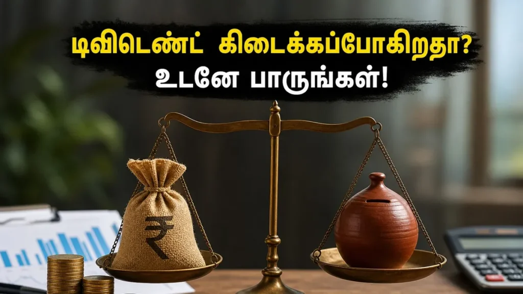lic-q4-dividend-record-date-and-investment-tips-2026_1200x675_1779111182757_