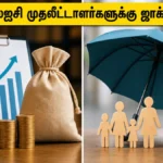 lic-q4-results-2026-dividend-and-bonus-shares-announcement-updates_1200x675_1779370397833_