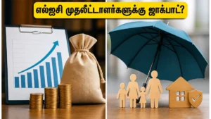 lic-q4-results-2026-dividend-and-bonus-shares-announcement-updates_1200x675_1779370397833_