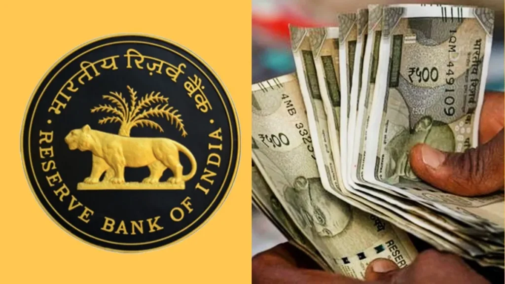 loan-waiver-offer-scam-rbi-warning-1778208063