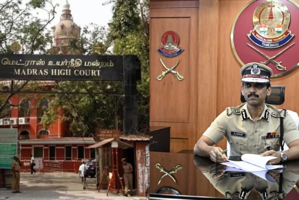 madras-high-court-2026-05-4817a9edb83ece35da3e8b95e8901166-1200x800-1