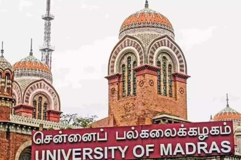 madras-university-1-2026-05-ccee3bfe540d2306f49c35fdb8317800-1200x800-1