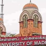 madras-university-1-2026-05-ccee3bfe540d2306f49c35fdb8317800-1200x800-1