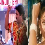 meenakshiseshadri1-1779797229