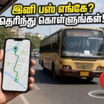 mtc-chennai-app-live-tracking-new-features-sos-bus-updates-2026_1200x675_1778740389414_