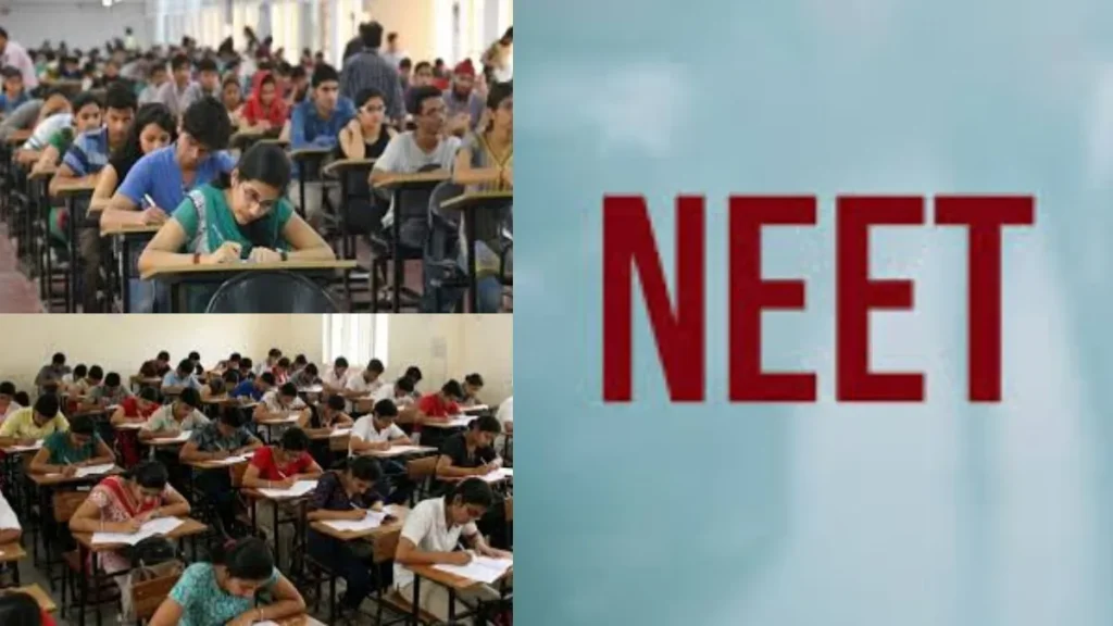 neet-1778571391