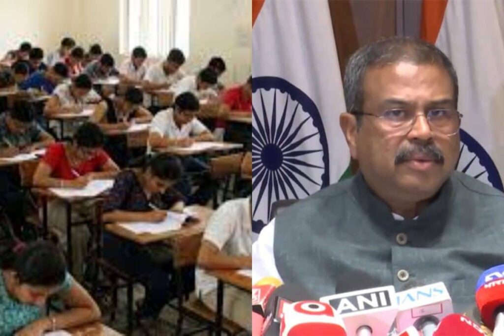 neet-exam-2-2026-05-18b61d6f242395133381a52f12299124-1200x800-1
