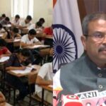 neet-exam-2-2026-05-18b61d6f242395133381a52f12299124-1200x800-1