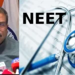 neetexam-1778825587