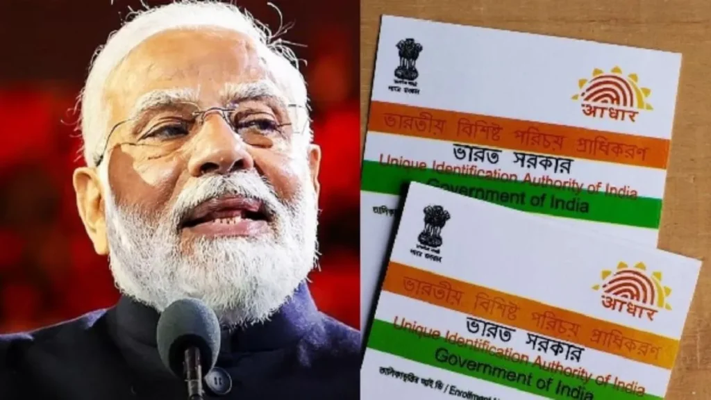 new-aadhaar-card-rules-2026-1778721035
