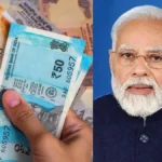 new-bank-cash-deposits-rules-1780207546
