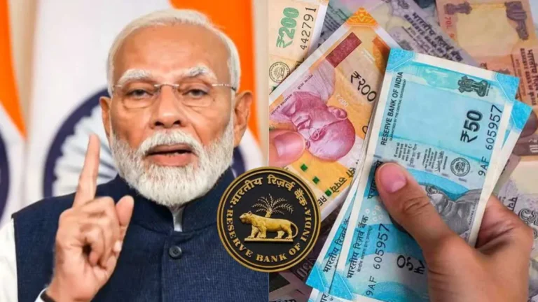 new-ppi-transactions-rules-rs-25000-limit-1778928924