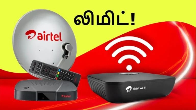 one-airtel-connections-maximum-limit-1778647205