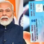 pan-card-post-office-transactions-1778467363