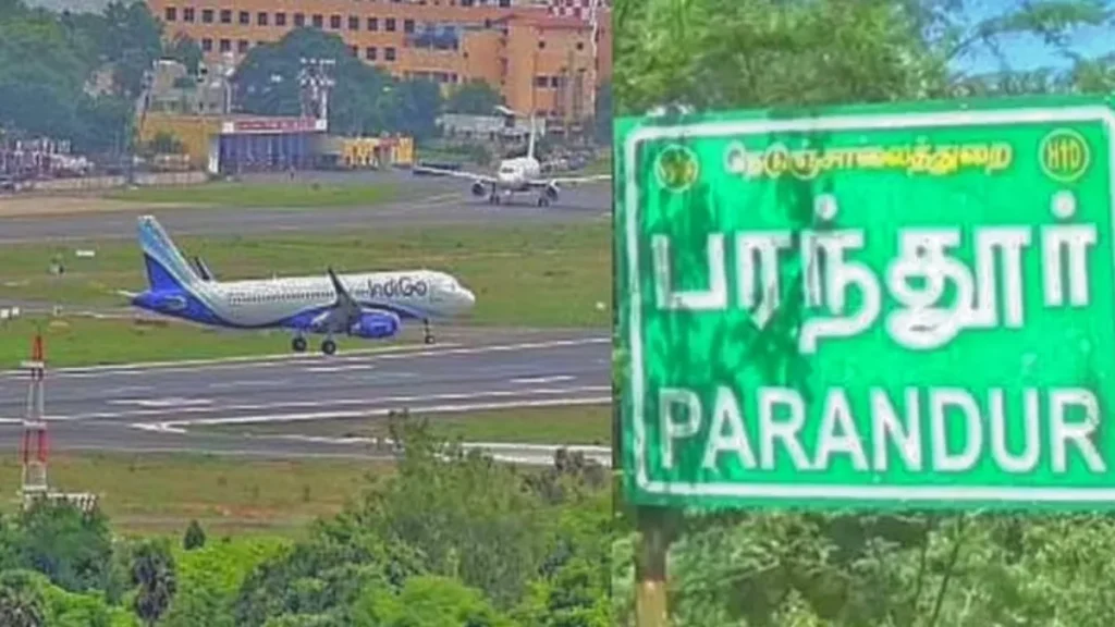 parandur-1780143645