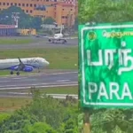 parandur-1780143645
