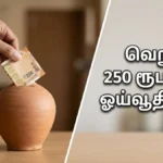 pfrda-launches-nps-sanchay-scheme-for-informal-sector-workers-2026_1200x675_1778319202668_