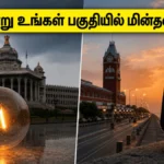 planned-power-cut-bengaluru-chennai-may-22-2026-maintenance-updates_1200x675_1779431534790_