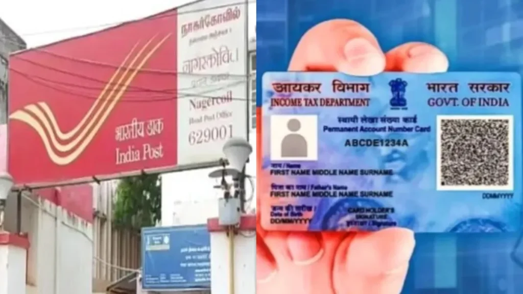 post-office-pan-1777711760