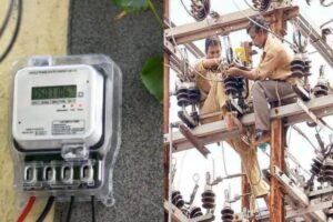 power-cut-2026-05-54b7de2a0622ad6b92bf1d67a747f8d9-1200x800-1