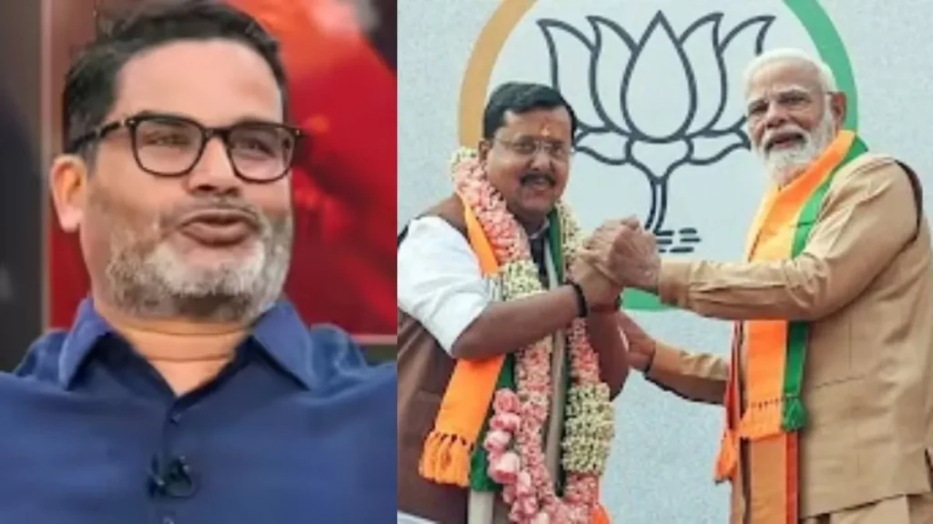 prashant-kishor-jansuraj-jpg-1779616649862_1779616650415-1200x675-1