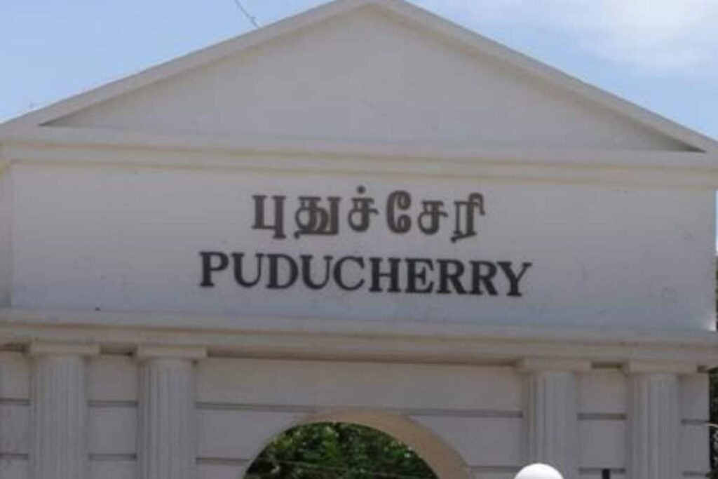 puducherry-2026-05-f4fe8a419a461e1411e6124720956342-1200x800-1