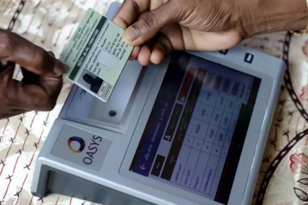 ration-card-2026-05-bba50c12322b8733919c9be24d22e2fd-1200x800-1
