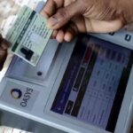 ration-card-2026-05-bba50c12322b8733919c9be24d22e2fd-1200x800-1