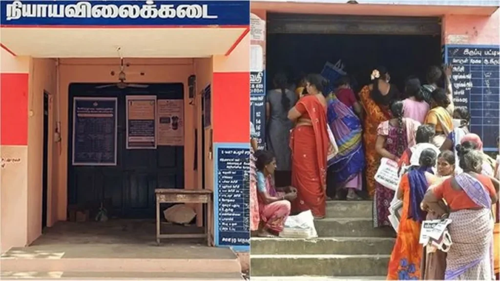 ration2-1780145167