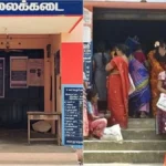 ration2-1780145167