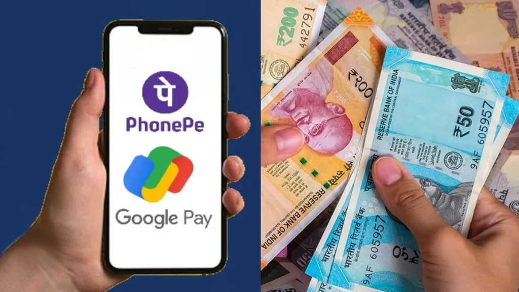 salary-bank-account-linked-in-upi-apps-1777987384