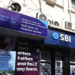 sbi-1779013404