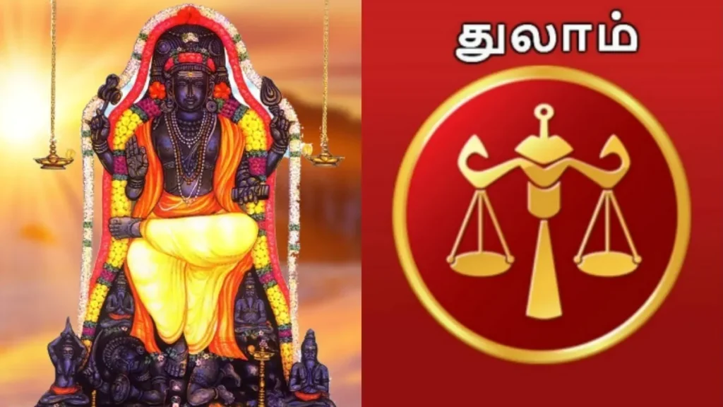 sedd-1780066207