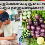 sellerbanner-1779360078
