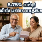 senior-citizen-fd-interest-rates-may-2026-best-banks-investment-guide_1200x675_1778146334534_