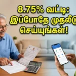 senior-citizen-fd-interest-rates-may-2026-best-investment-options_1200x675_1778233921062_