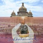 sm-krishna-and-siddaramaiah-1-2026-05-c2bcedb9ce56ec6825a26aacaaccbc3a-1200x800-1