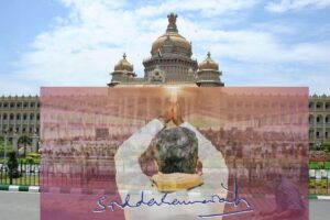 sm-krishna-and-siddaramaiah-1-2026-05-c2bcedb9ce56ec6825a26aacaaccbc3a-1200x800-1