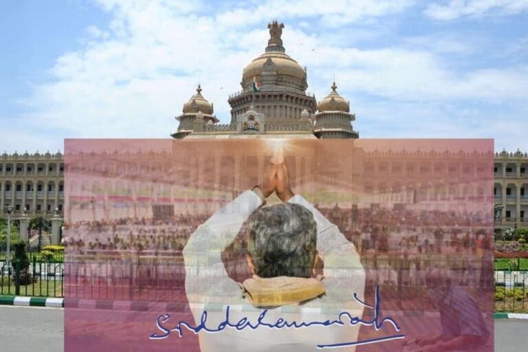 sm-krishna-and-siddaramaiah-1-2026-05-c2bcedb9ce56ec6825a26aacaaccbc3a-1200x800-1