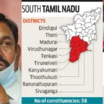 southerndistrictaiadmkmlas-1779786457