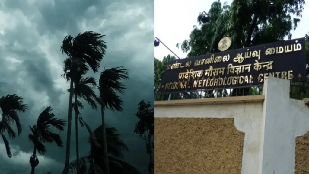 southwestmonsoon-1779878004