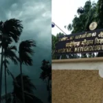 southwestmonsoon-1779878004