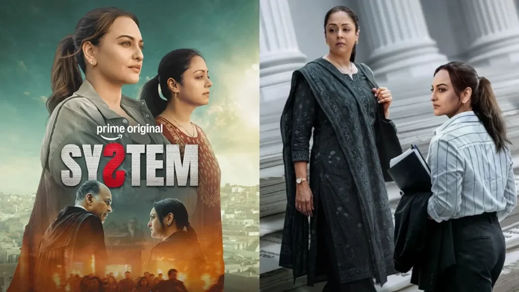systemmoviereview1-1779443090