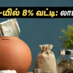 tax-saving-fd-vs-ppf-nsc-investment-tips-2026_1200x675_1779024740672_