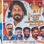 thanjavur-1779969150-1